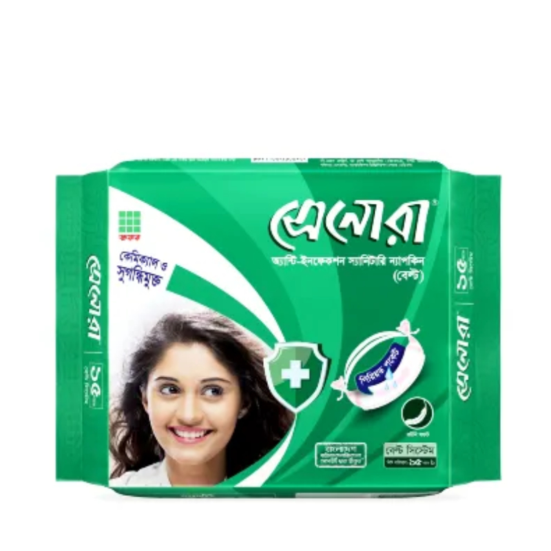 C5 Senora Sanitary Napkin (Belt)